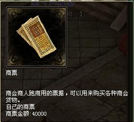 文献综述与传统方式理论概述