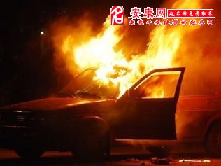 梦见车子突然起火是什么原因导致的？