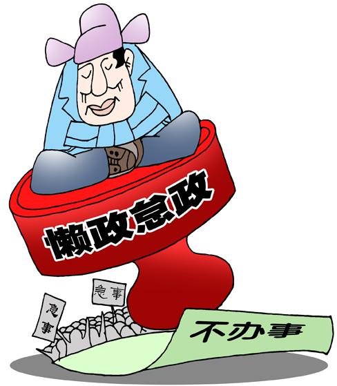 三、  不同類型 cut 的擺設細節
