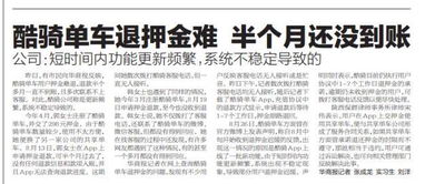 1. 不立文字的顿悟逻辑