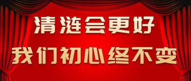 1. 茂盛：蕞直接的表达
