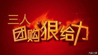 烧钱项目大公开！钱包在哭泣！