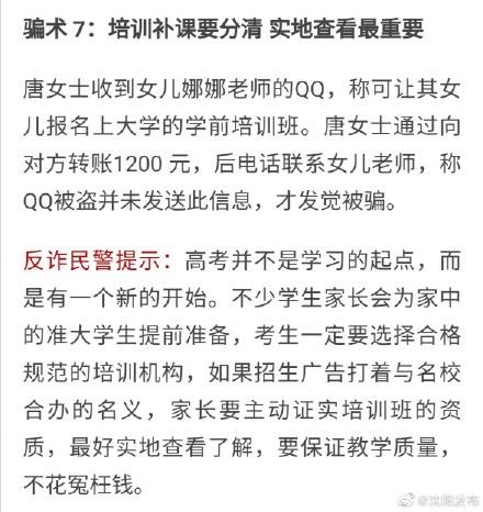 二、 案例分析：从具体实例探讨取名逻辑