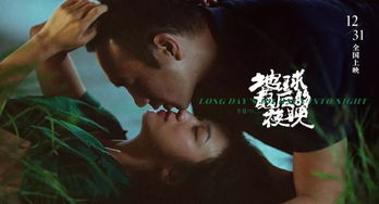 一、  梦魇之始：李晓与娃娃屋的邂逅