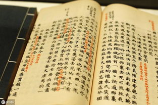 起名的玄学：不仅仅是笔画