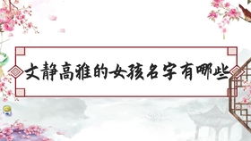 稍微认真一点的