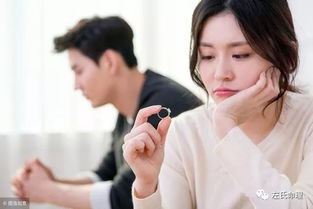 三、现代社会婚姻观念转变带来的影响