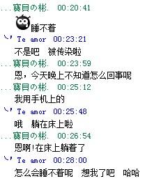 音律字形在起名中的美学考量