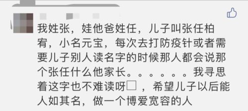 常见误区 & 小技巧 —— 噪音版