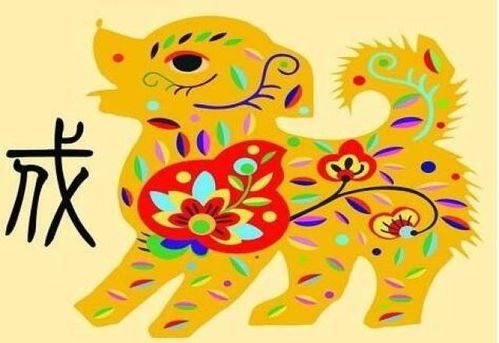 三、红色：木火通明与声名鹊起