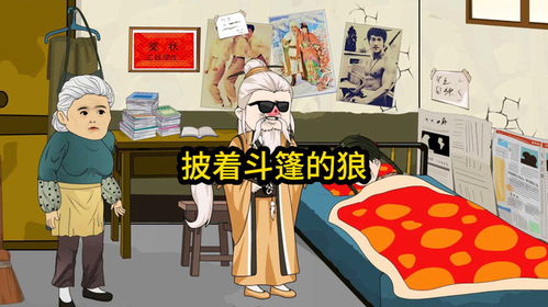 探究背景与探究意义