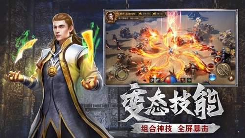 1. 生肖属性与性格倾向之对应关系