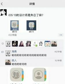 2.3 数字命理学与吉祥数字的应用