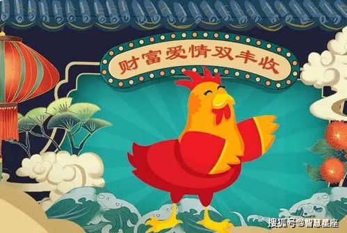 生肖牛：主动出击与突破内心的藩篱