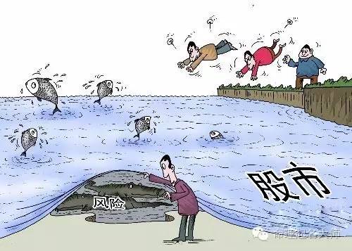 基于八字命理对个人平安意识提升路径探讨