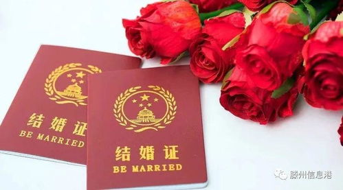 2026年3月3日农历正月十五领证结婚，这一天登记结婚合适吗？