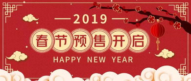 2026年10月哪一天举办满月酒最吉利？2026年1月适合办满月酒的具体时间是什么？