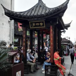 第二天：河坊街？算了吧！我们去大马弄