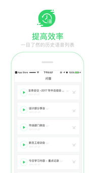 2.2 人工智能智障