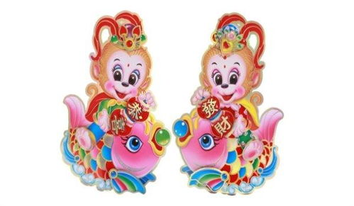 属猴人今年九月和十月份财运如何？