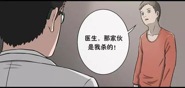 四、 心理学层面的