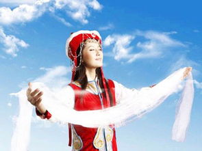 一、 白色在藏族服饰中的象征意义