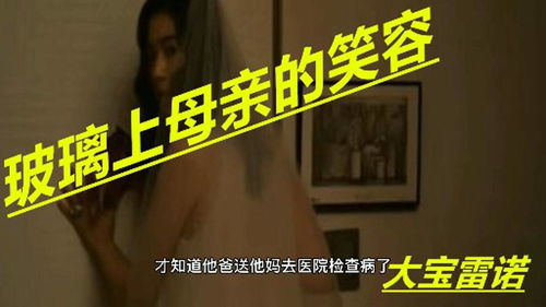 3. 文本碎片化信息的综合呈现