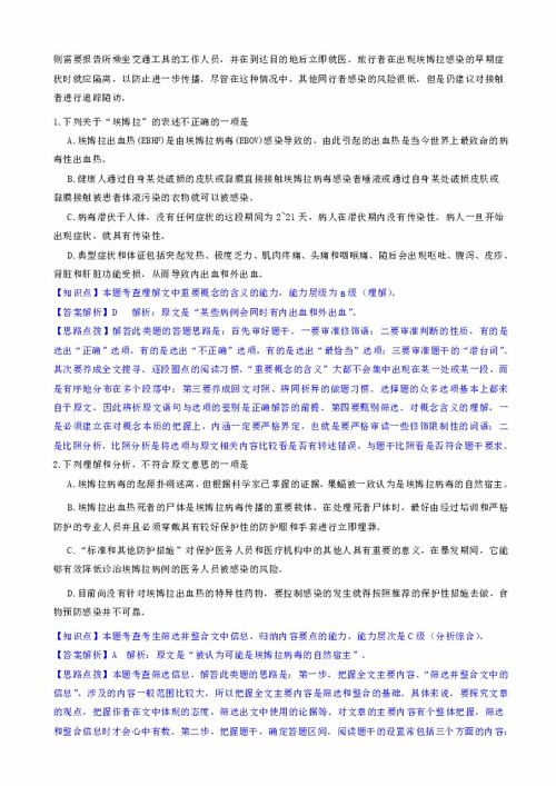 将将三四联合一五定是什么生肖
为，可以是：三四合五一五定对应的生肖是哪个？