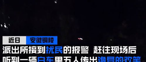 一、 生肖星座解读：午夜钟声与人格命运的交织