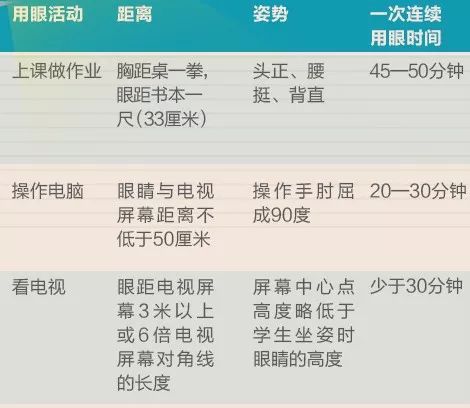 十、 案例验证与实证分析——年轻创业者财富跃迁实例