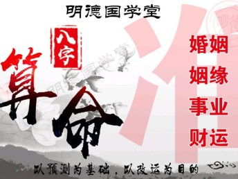 如何根据周易原理，免费改写公司起名吉凶1518为吉祥的公司名字？