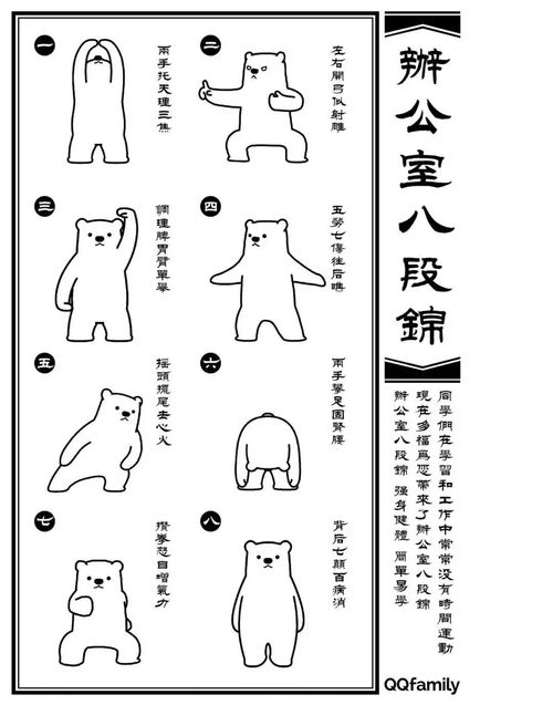 科学视角下的评价