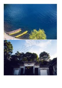 深度游攻略：如何避开人潮