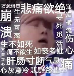 算命先生说我男友是贵人，他是不是我的正缘呢？