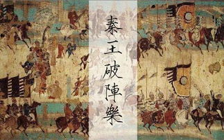 1. 唐太宗时期的制度奠基（贞观之治）