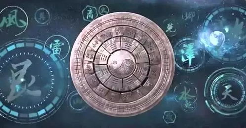 奇葩招财术大赏