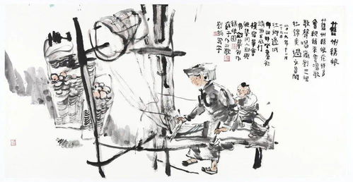 二、  主体人格的德性沉重塑：“善养善待”的内在机源