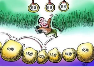 （二） 摒弃随意承诺， 确立量力而行的责任边界