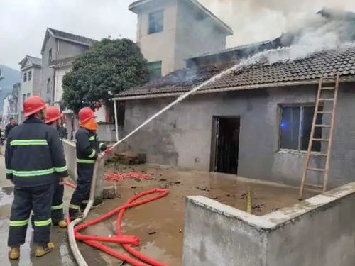 南边屋子风水上可依安全烧火吗？