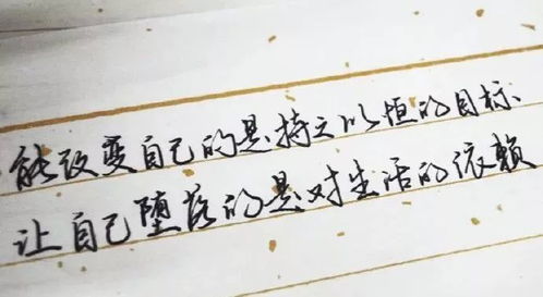 ：夜深人静时的神秘现象