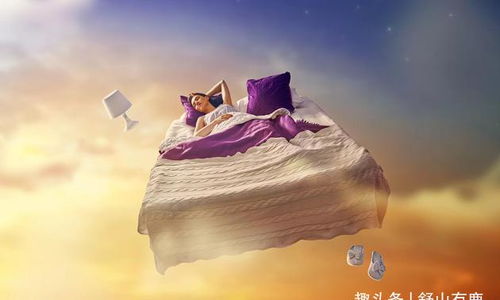 梦见活着的亲人突然离世，这预示着什么不幸的事情即将发生吗？