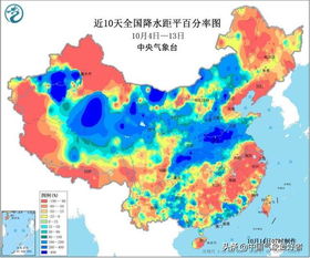 二、 风水布局之理论阐释与实践要点