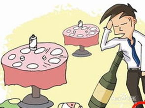喝酒至醉的梦境警讯
