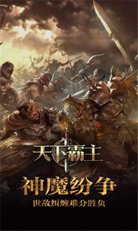 起名改名学中的霸气名字解析