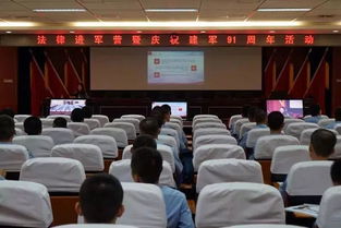 十二生肖与风水布局之对应关系
