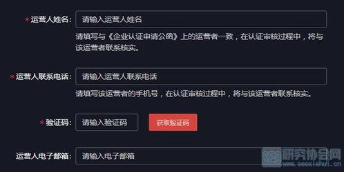 为什么要折腾那个破名字