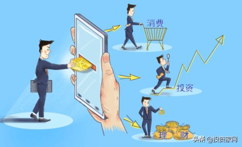 存钱攻略本质：像本地人一样生活