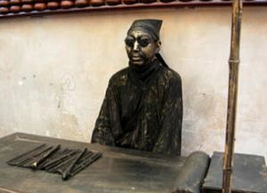 身强财弱的人命运如何？身强财强的人又会有怎样的命运呢？