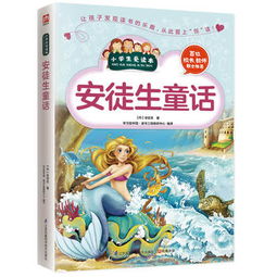 一、先说交通：乱成一锅粥的“冒险”路线