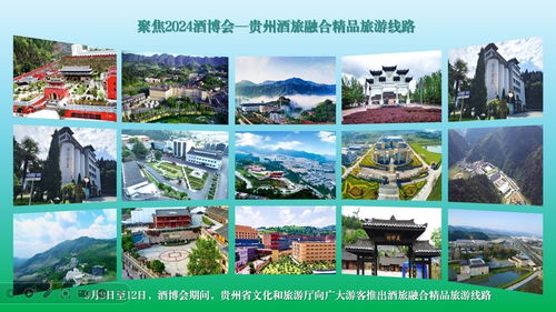 第二站寻找入口——这根本就是个迷宫游戏好吗